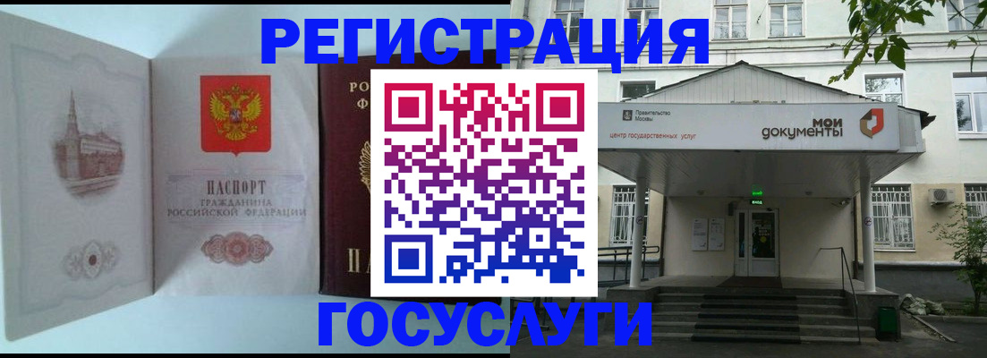 пропишу в квартире в Цивильске